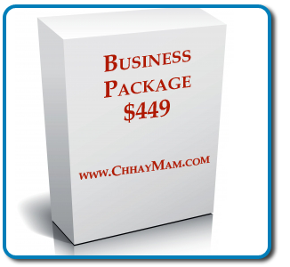 Business Package
